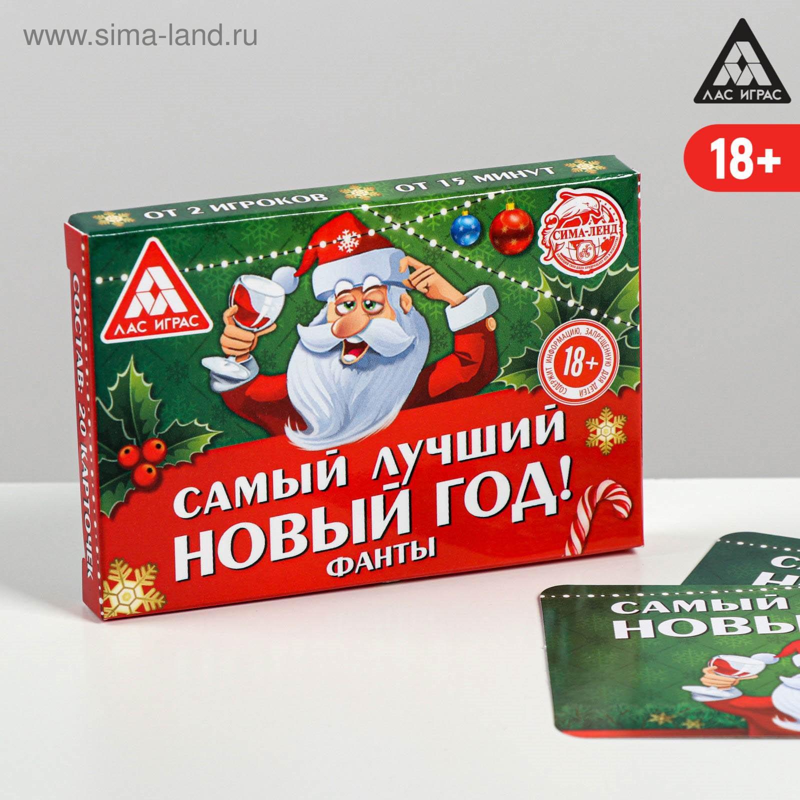 Праздники на 8 ноября 2019 Гороскоп на сентябрь 2019 года